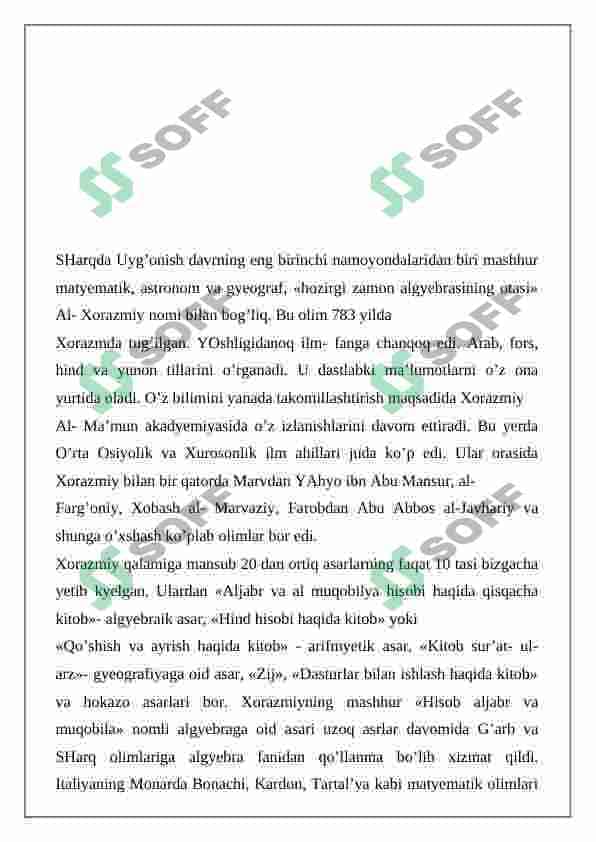 O’rta Osiyolik allomalarning jahon sivilizatsiyasiga qo’shgan hissasi 2