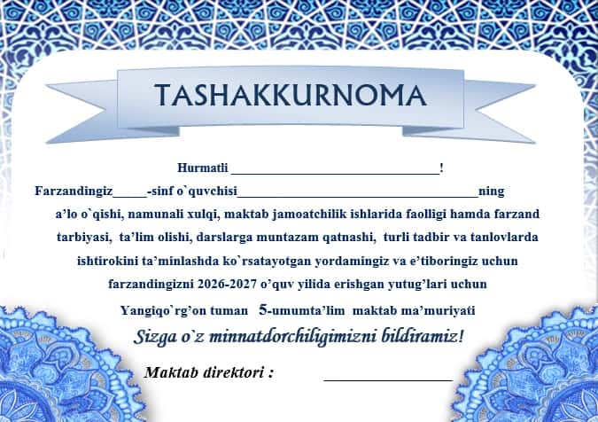 Tashakkurnoma shablon Word 1