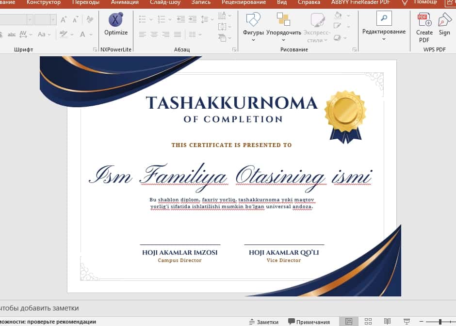 TASHAKKURNOMA shablon tayyori andoza 1
