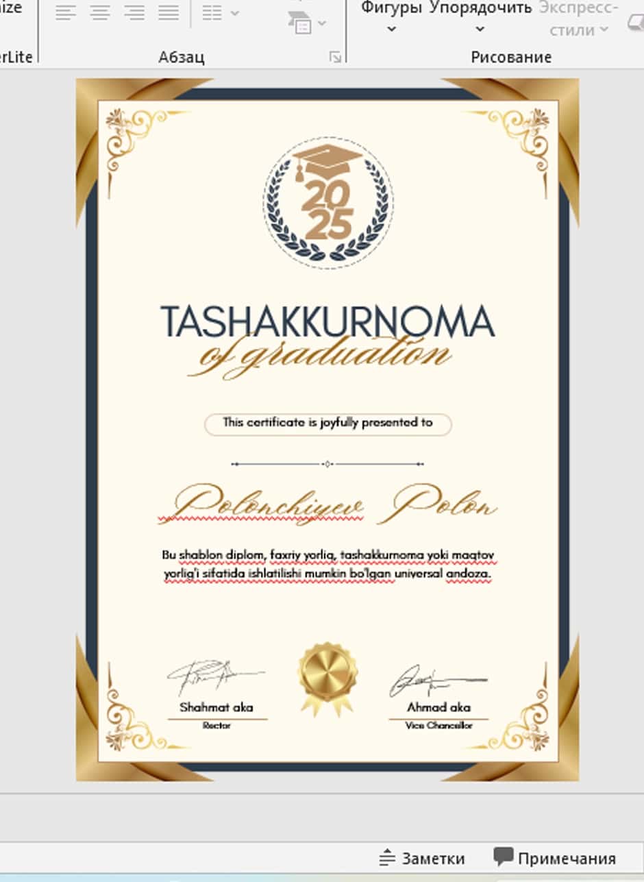 TASHAKKURNOMA shablon tayyori andoza 1