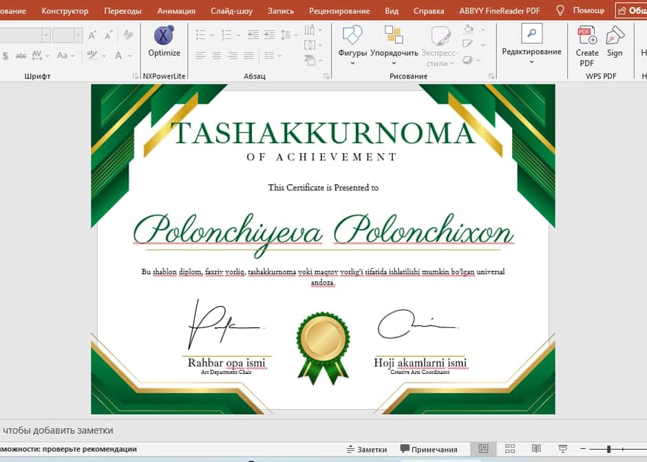 TASHAKKURNOMA shablon tayyori andoza 1