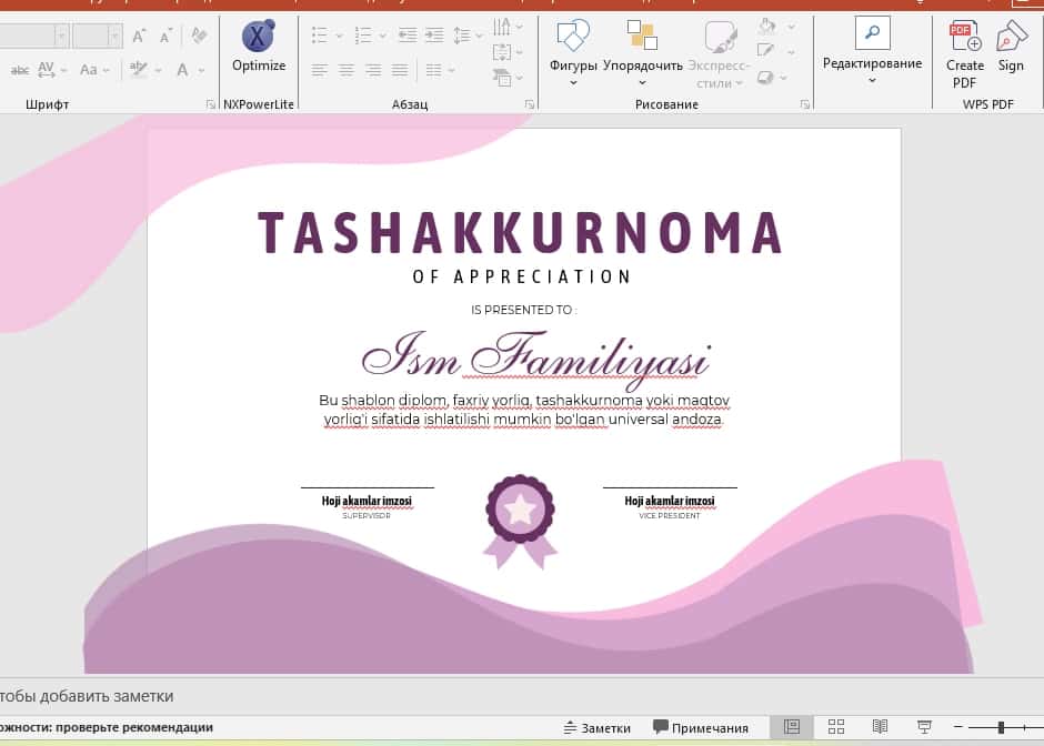 TASHAKKURNOMA shablon tayyori andoza 1