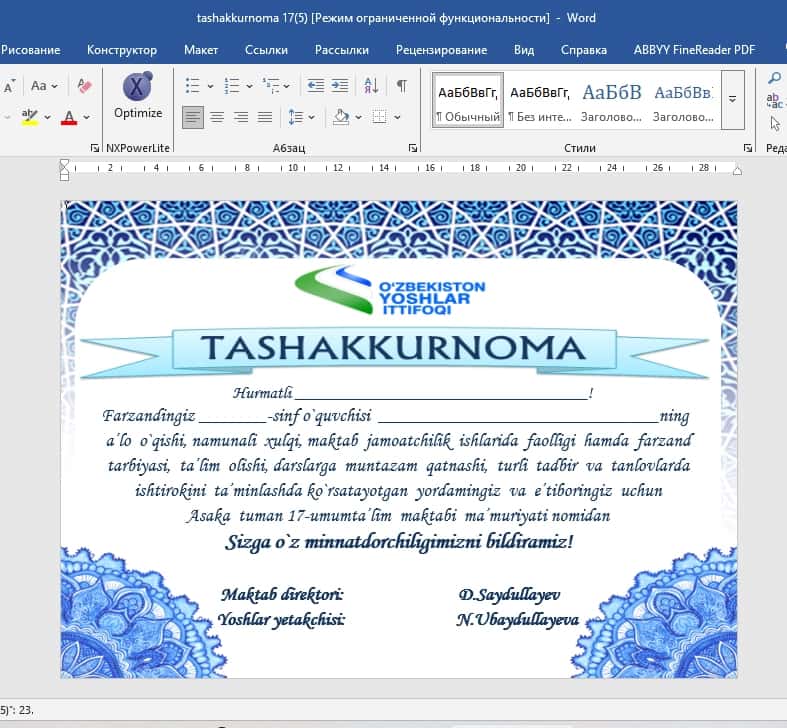 Tashakkurnoma Ota-onalarga jo'natish uchun 2