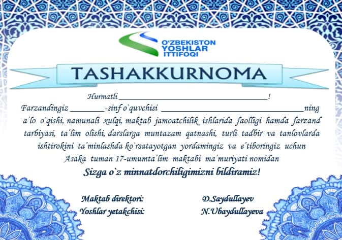 Tashakkurnoma Ota-onalarga jo'natish uchun 1