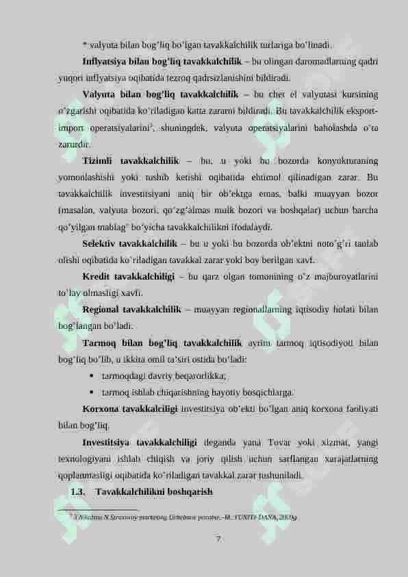 Tavakkalchilikni pasaytirishda sug'urtaning ahamiyati 7
