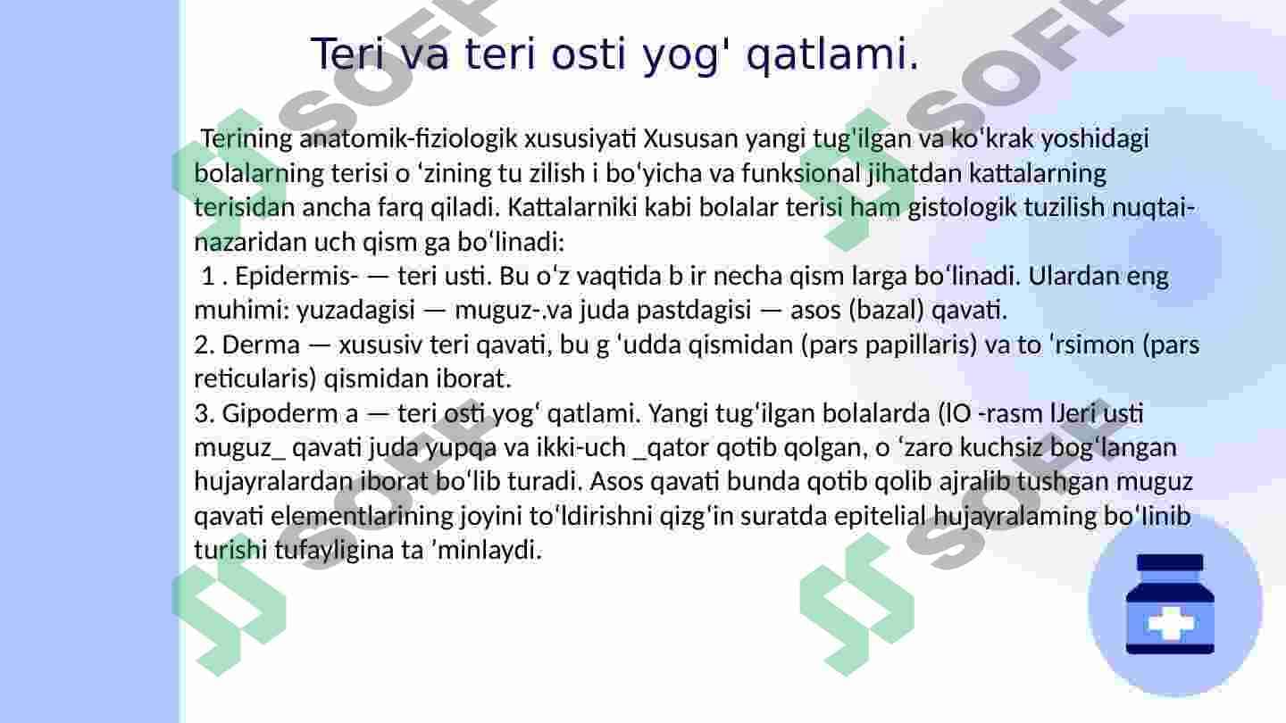Teridagi bezlar, rivojlanishi,ularning funksional faoliyatini xuxusiyatlari. 3