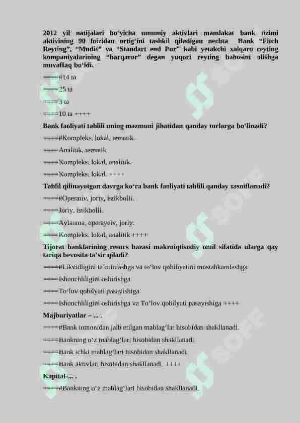 test BHTA 2