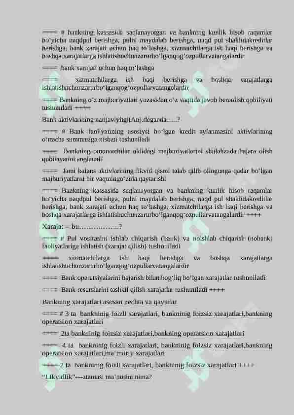test BHTA 6