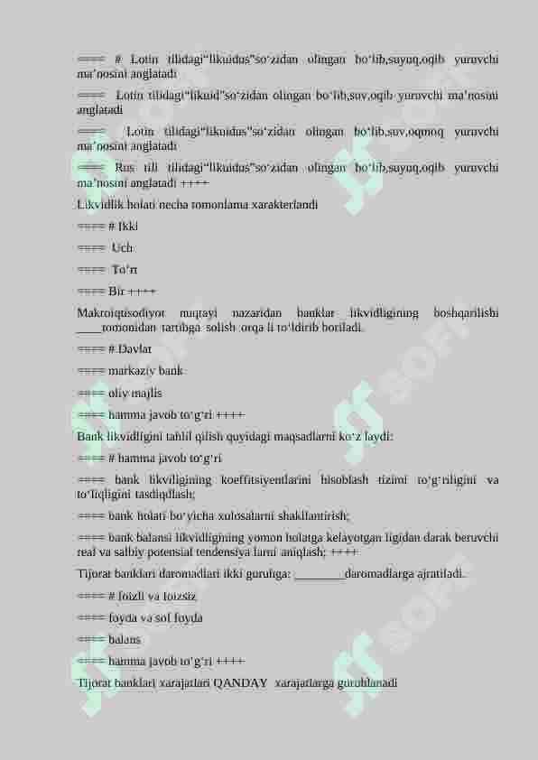 test BHTA 7