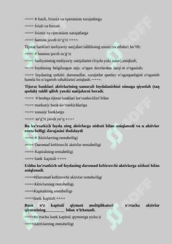 test BHTA 8