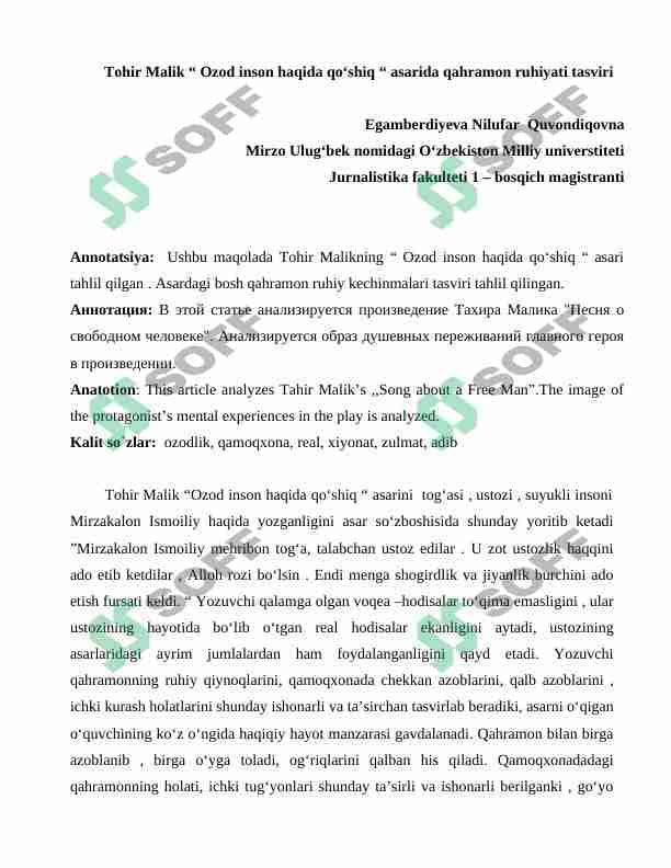 Tohir Malik “ Ozod inson haqida qo‘shiq “ asarida qahramon ruhiyati tasviri 1