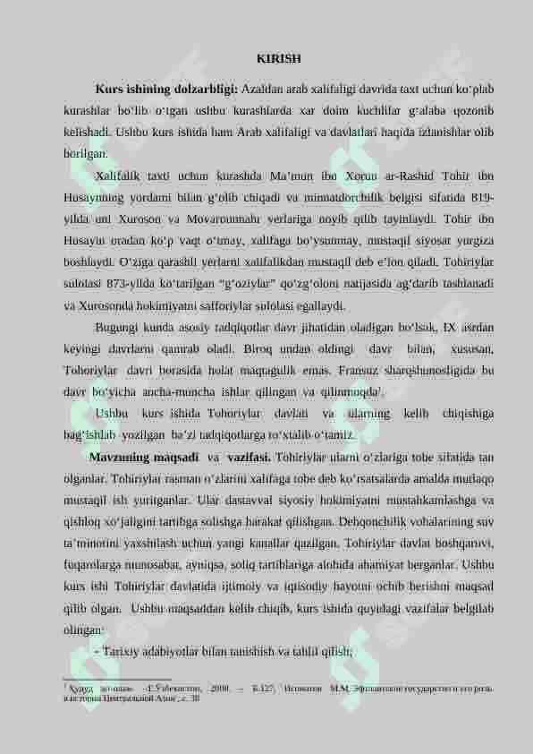 IX asrning birinchi choragida Xalifalikning ijtimoiy- iqtisodiy ahvoli. Tohir Ibn Husayn va Tohiriylar davlati 3