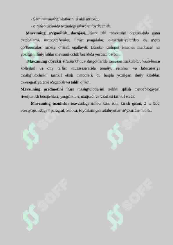 IX asrning birinchi choragida Xalifalikning ijtimoiy- iqtisodiy ahvoli. Tohir Ibn Husayn va Tohiriylar davlati 4