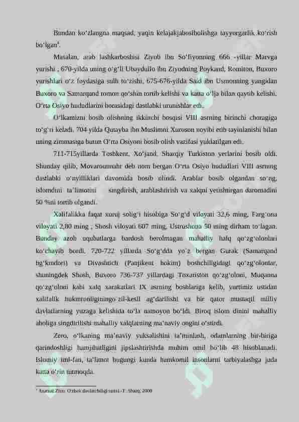 IX asrning birinchi choragida Xalifalikning ijtimoiy- iqtisodiy ahvoli. Tohir Ibn Husayn va Tohiriylar davlati 7