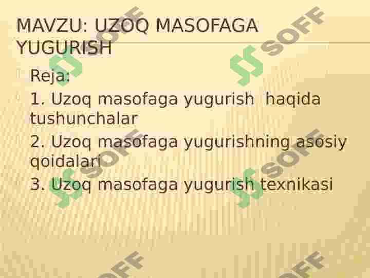 Uzoq masofaga yugurish 2
