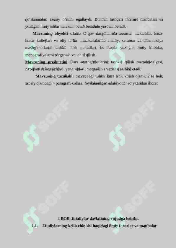 V asrdaning o'rtalarida Eftaliylarning Markaziy Osiyoga kirib kelishi 4