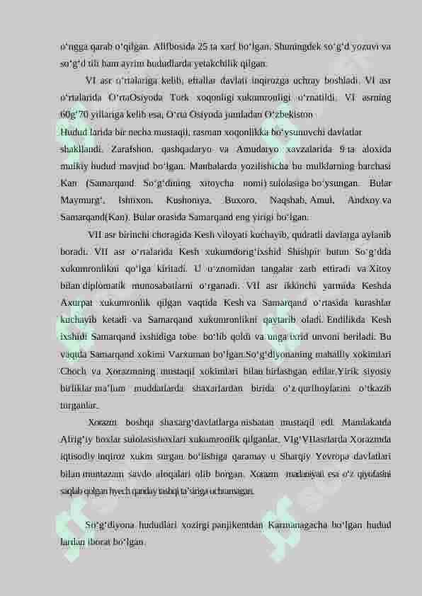 V asrdaning o'rtalarida Eftaliylarning Markaziy Osiyoga kirib kelishi 7