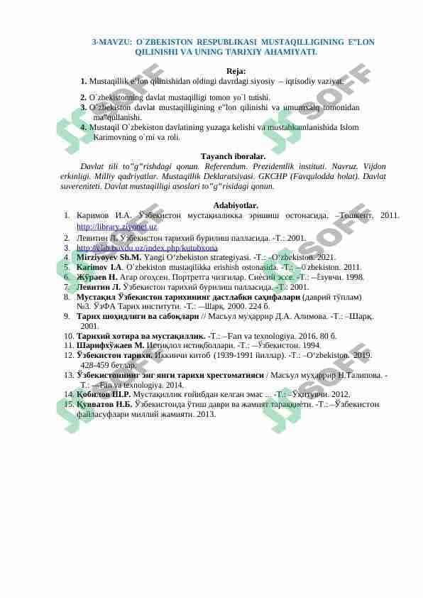 O`ZBEKISTON RESPUBLIKASI MUSTAQILLIGINING E‟LON QILINISHI VA UNING TARIXIY AHAMIYATI.