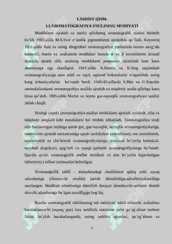 XROMATOGRAFIYA 5