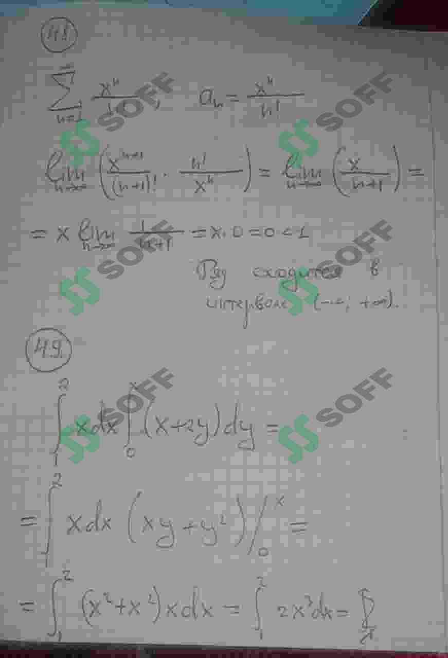 Xisob 5
