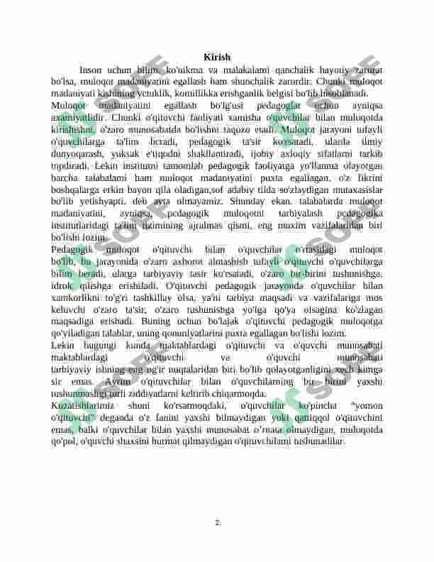 Pedagogik faoliyatni tashkil etishda muloqotga kirishishni rivojlantirish. 2