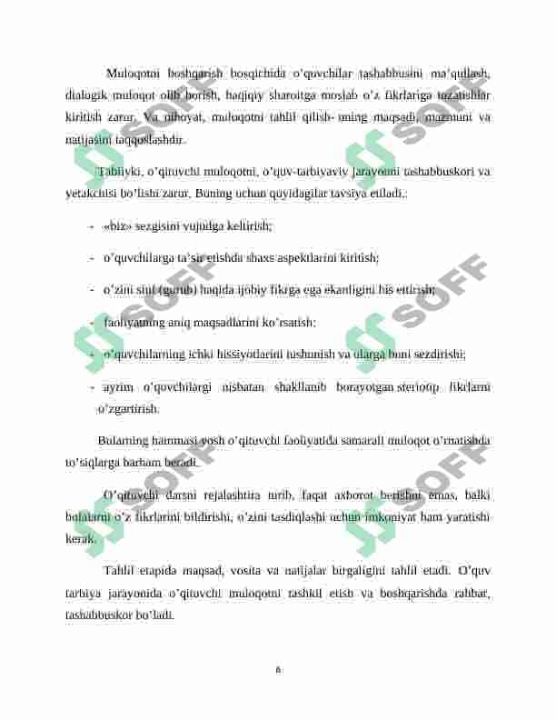 Pedagogik faoliyatni tashkil etishda muloqotga kirishishni rivojlantirish. 6