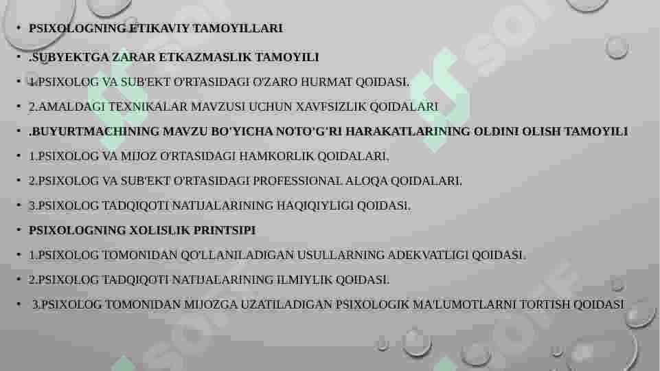 psixolog ishidagi etikaviy delenmalar 4