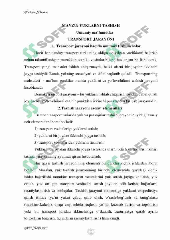 YUKLARNI TASHISH. TRANSPORT JARAYONI 1