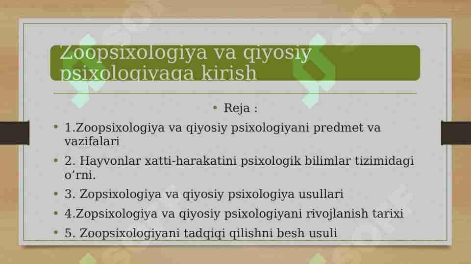 Zoopsixologiya va qiyosiy psixologiyaga kirish