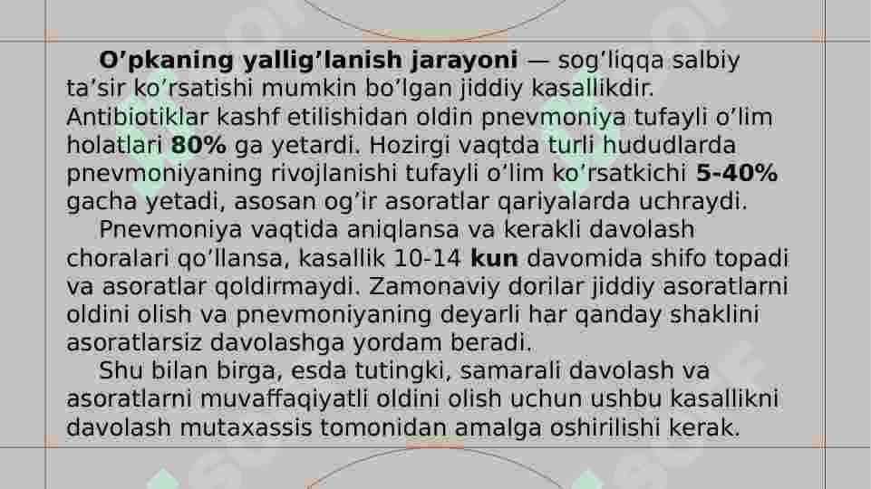 BOLALARDA ZOTILJAM KASALLIGI,  BAHOLASH,  TASNIFLASH VA DAVOLASH 4