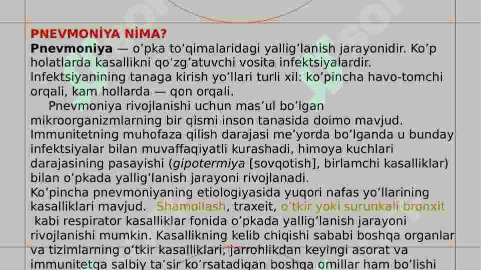 BOLALARDA ZOTILJAM KASALLIGI,  BAHOLASH,  TASNIFLASH VA DAVOLASH 5