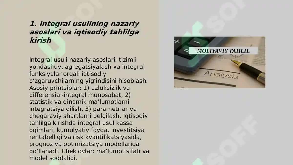 Integral usuli va uning moliyaviy tahlilda (iqtisodiyotda) qo'llanilishi 3