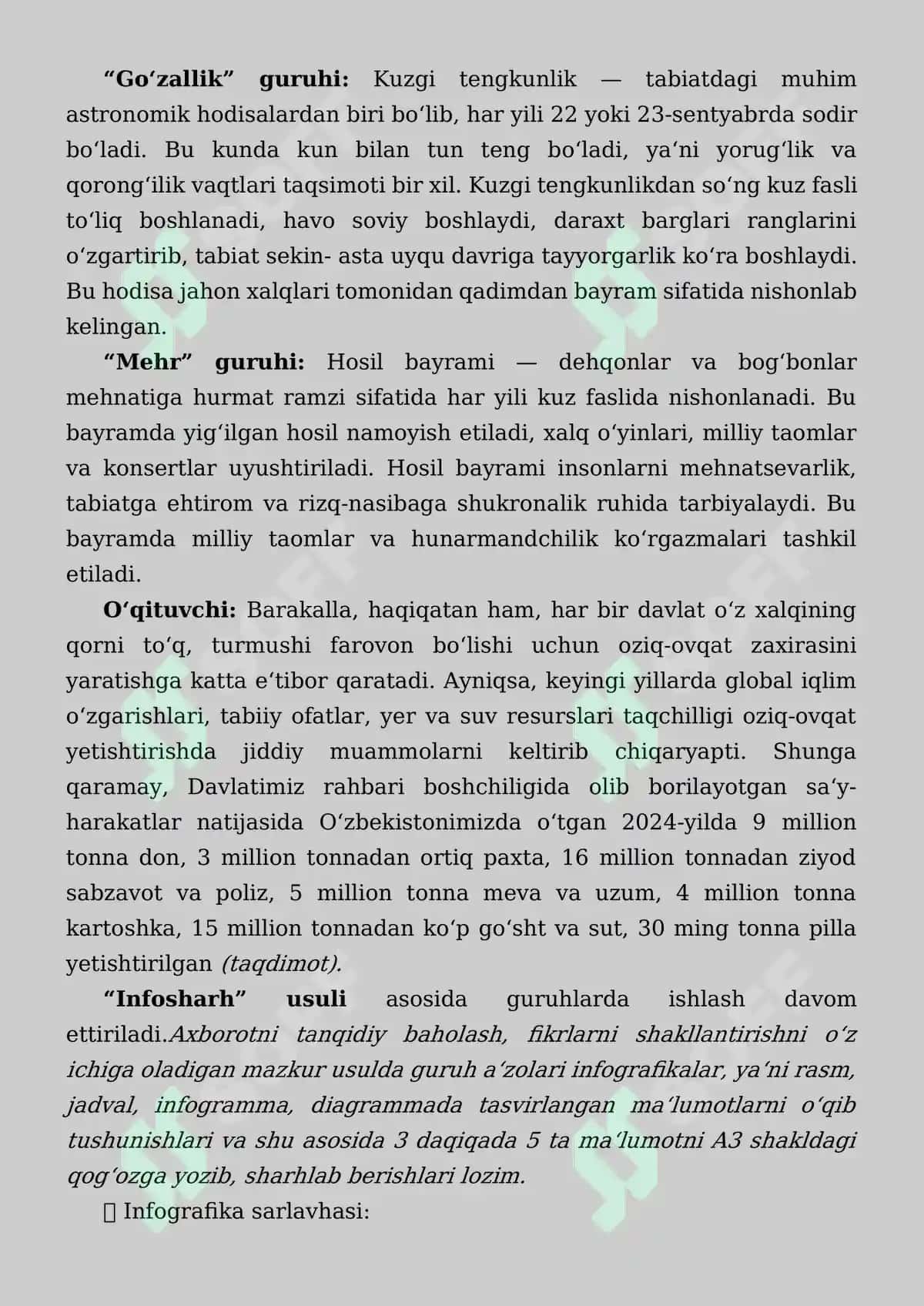 Kelajak soati 4-mavzu: Hosil bayrami va oziq-ovqat xavfsizligi dars mashg'uloti ssenariysi (9-11 sinflar uchun) 2