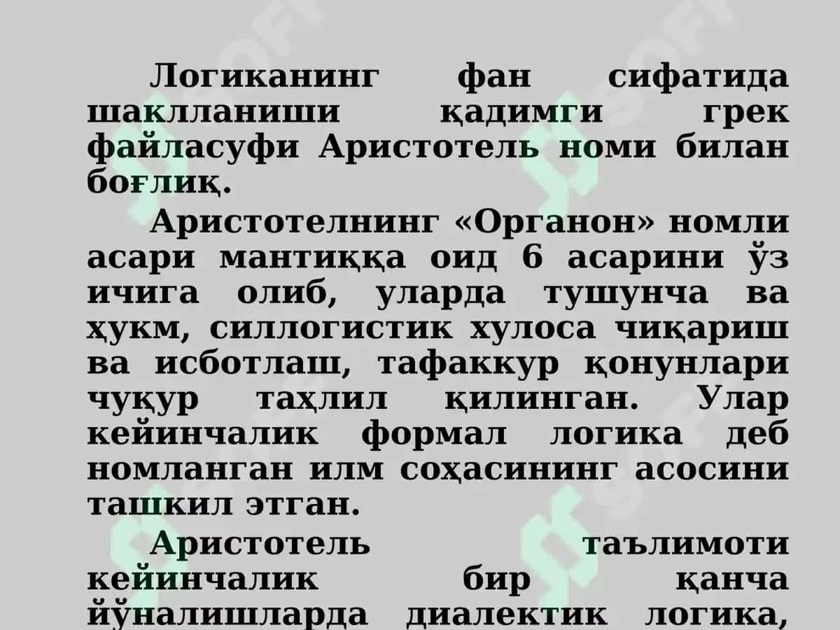 Falsafa va Mantiq. Mantiq qonunlarining falsafiy tafakkurdagi ahamiyati 7