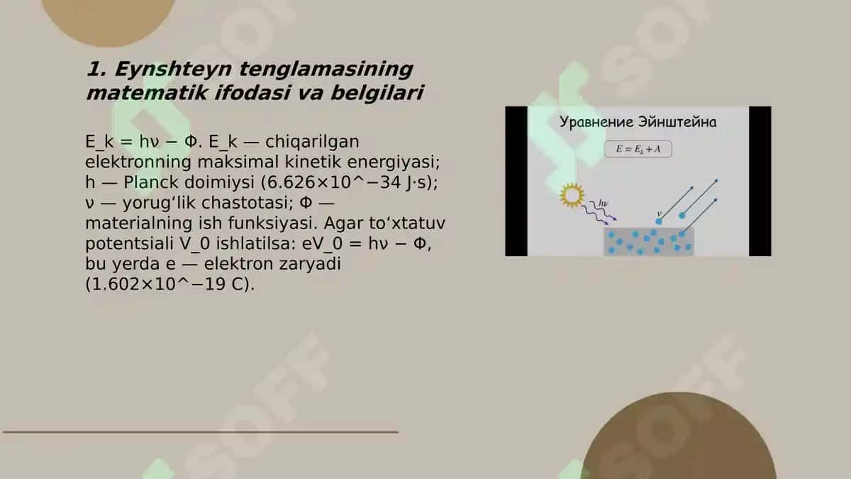 Tashqi fotoeffekt uchun Eynshteyn tenglamasi 3