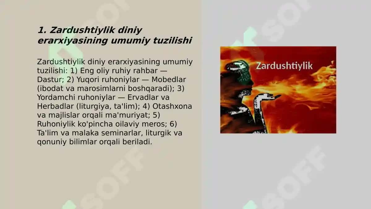 Zardushtiylikning diniy erarxiyasi 3
