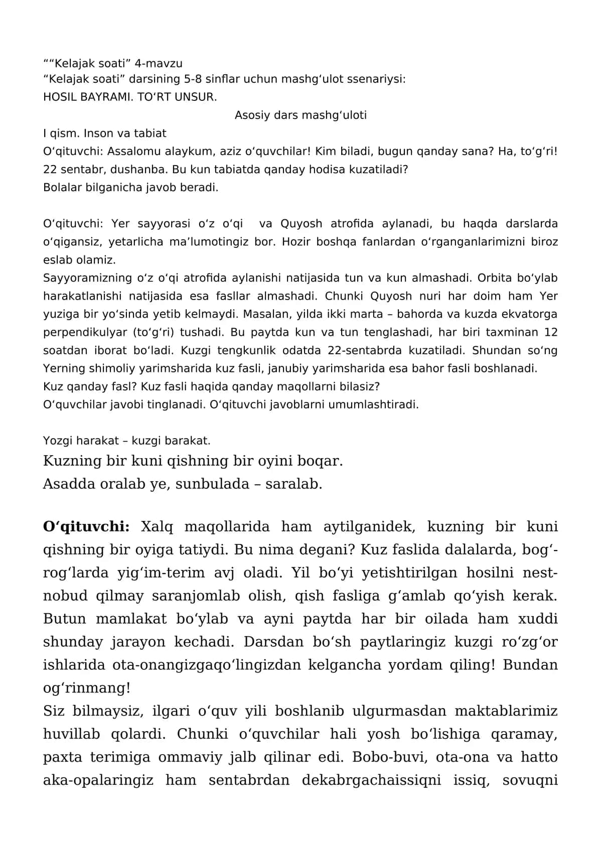 "Kelajak soati" 4-mavzu: Hosil bayrami. To'rt unsur dars ssenariysi