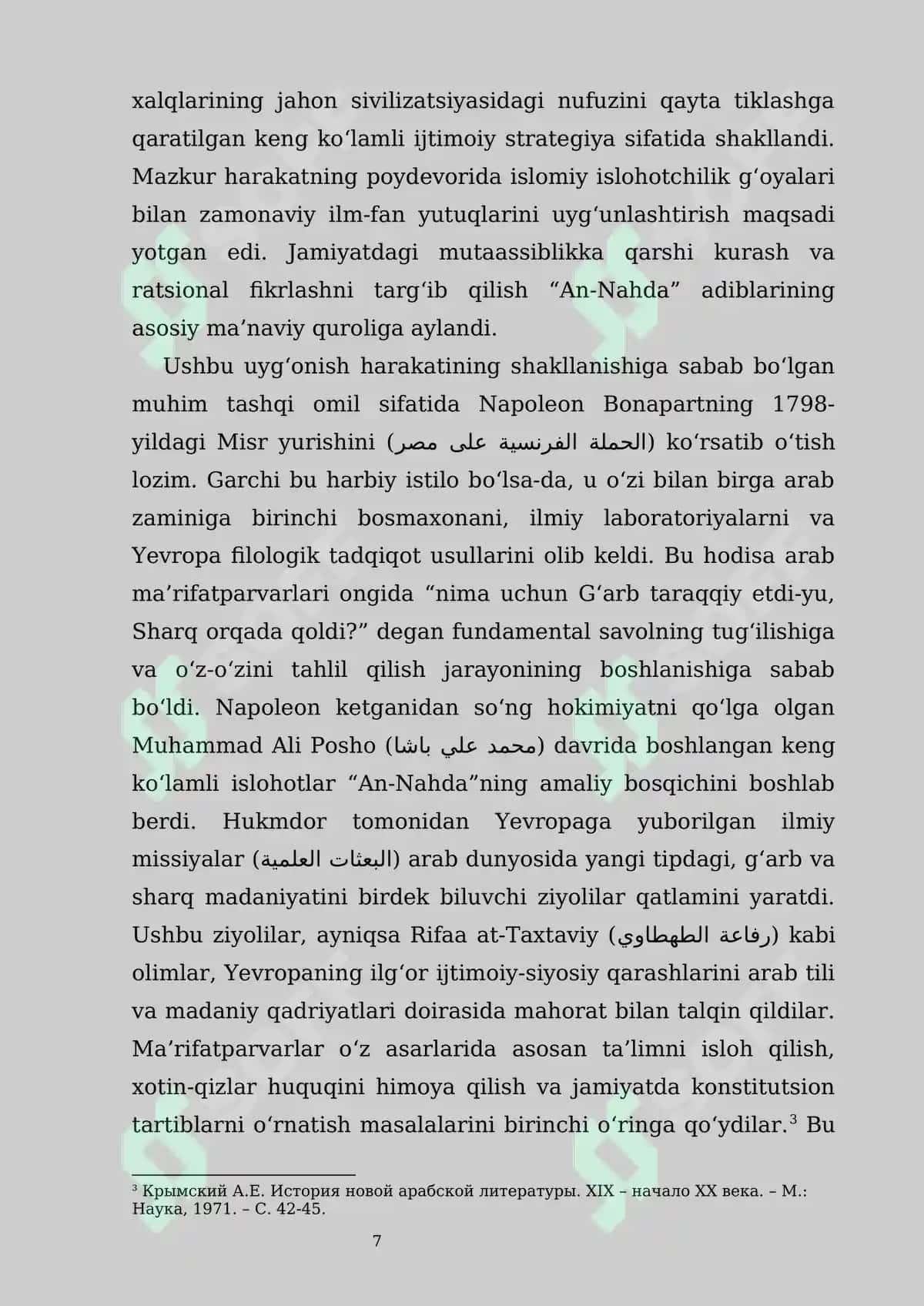 XIX asr Arab ma’rifatparvarlik harakati va uning adabiyotga ta’siri mavzusida Kurs ishi 8