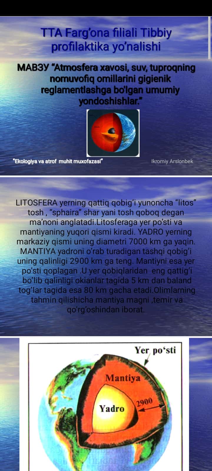 7.Atmosfera xavosi, suv, tuproqning nomuvofiq omillarini gigienik reglamentlashga bo'lgan umumiy yondoshishlar.