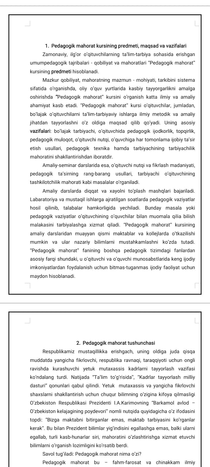 Pedagogik mahorat fan sifatida