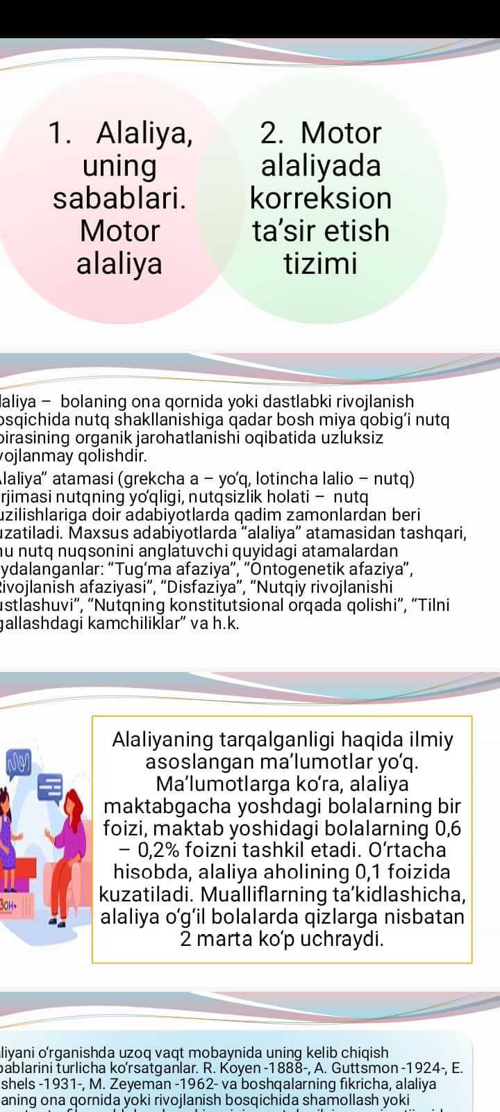 Artikulyatsion gimnastika