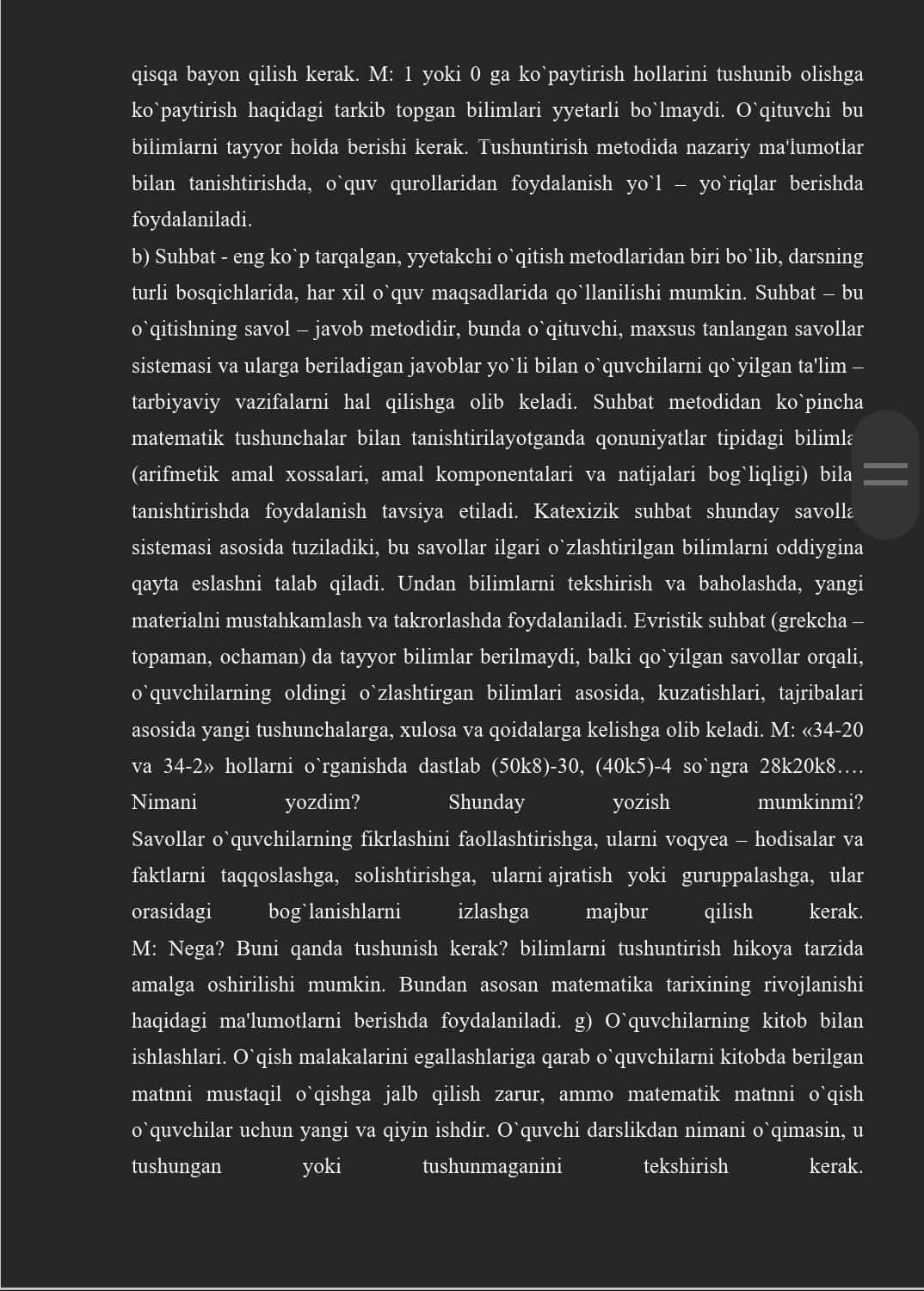 Omborxonada qo'llaniladigan fumigantlar va fumigatsiya qilish