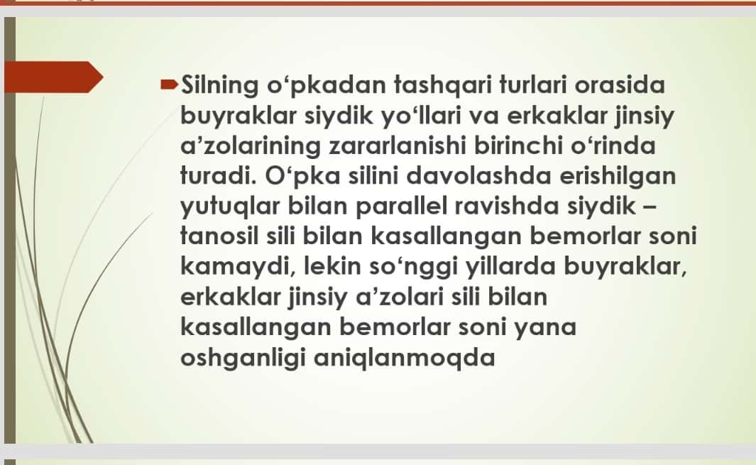 SIYDIK TANOSIL AZOLARINING NOSFETSIFIK INFEKSIYA QO’ZG’ATUVCHILARI