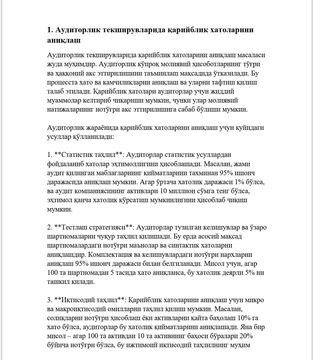 GERMANIYA FEDERATIV RESPUBLIKASI IQTISODIY IJTIMOIY GEOGRAFIYASI