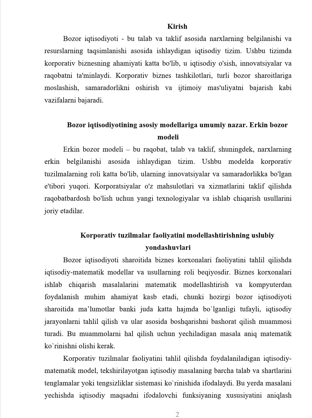 BOZOR IQTISODIYOTINING TURLI MODELLARIDA KORPORATIV BIZNES TASHKILIY XUSUSIYATLARI
