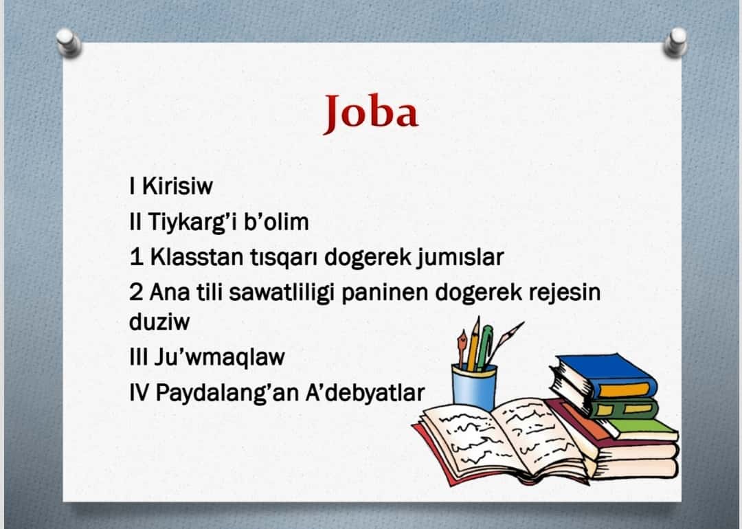 Ana tili sawatliligi pa’ninen dogerek rejesin duziw