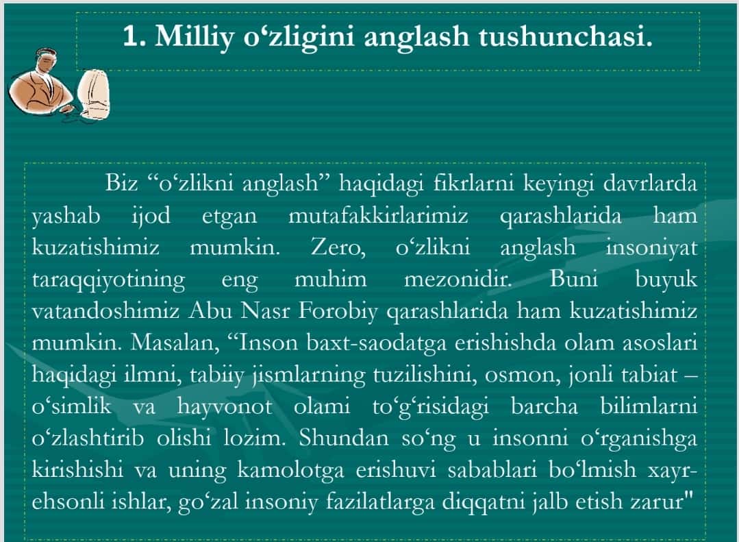 Milliy g’oya o’zlikni anglash va taraqqiyot omili