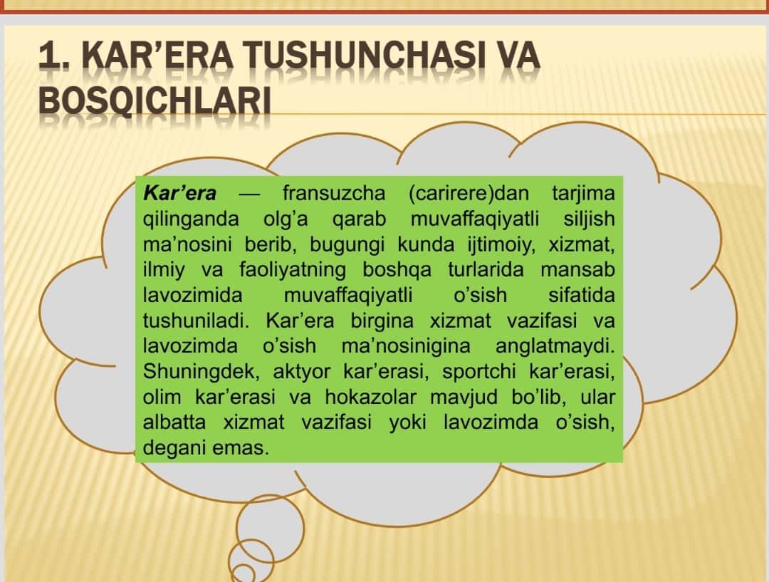 PERSONAL KAR’ERASINI REJALASHTIRISH VA RIVOJLANTIRISH