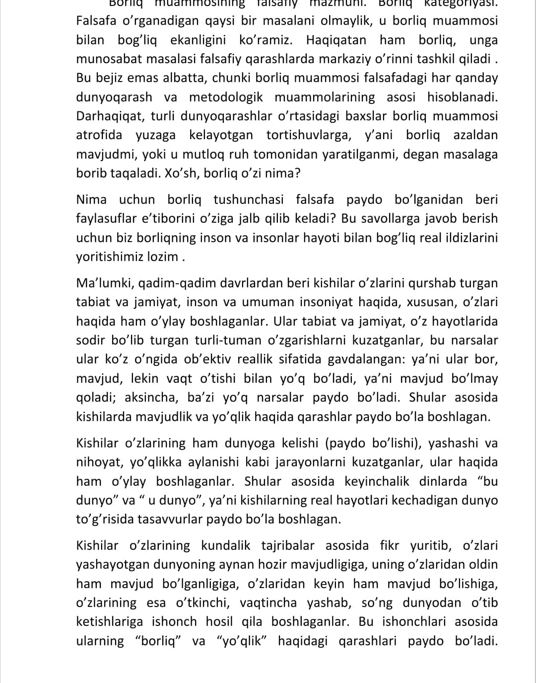 Ontologik va munosabatdosh kategoriyalarning uyg‘unligi