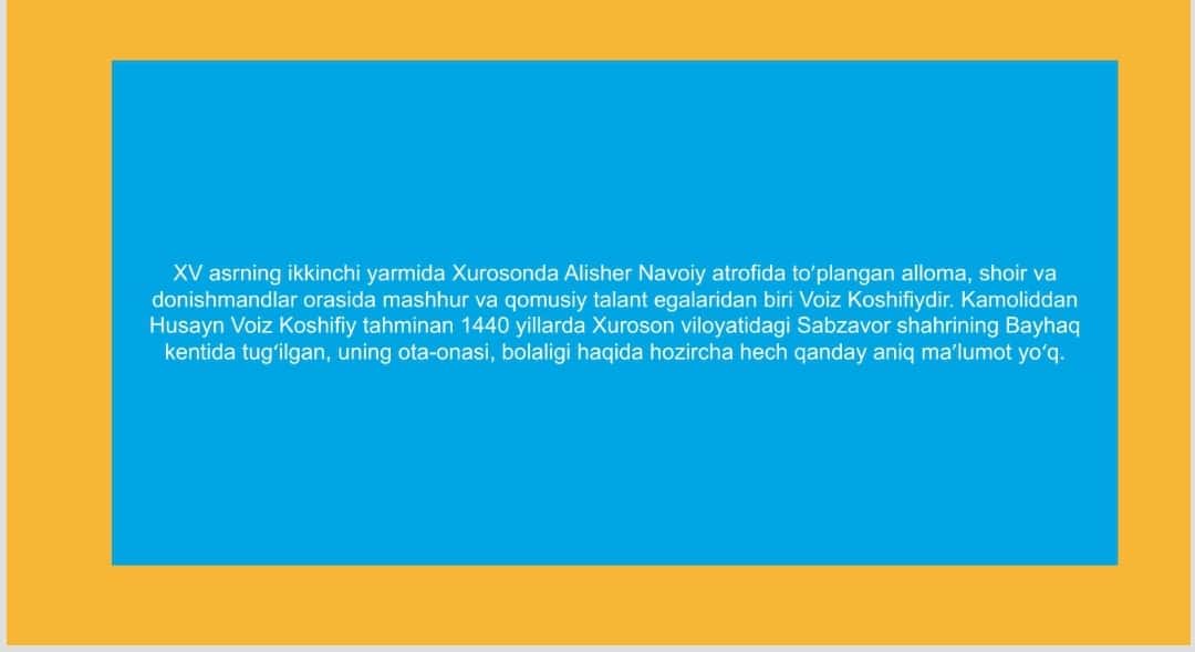 Husayn Voiz Koshifiy notiq va axloq targʻibotchisi.Falsafa